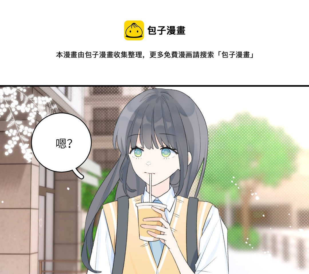 第9话 &ldquo;英雄救美&rdquo;(1/2)-第10话