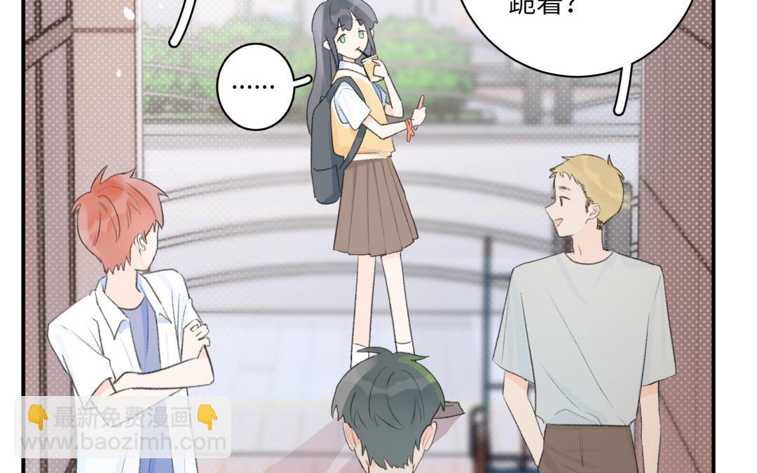 第9话 &ldquo;英雄救美&rdquo;(1/2)-第10话