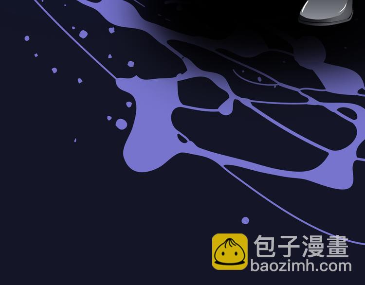 人物档案揭秘-第2话