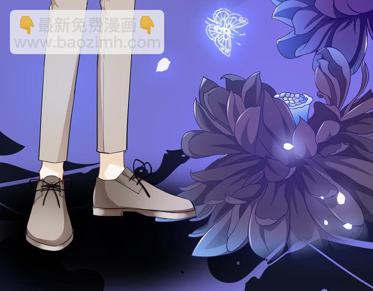 人物档案揭秘-第2话