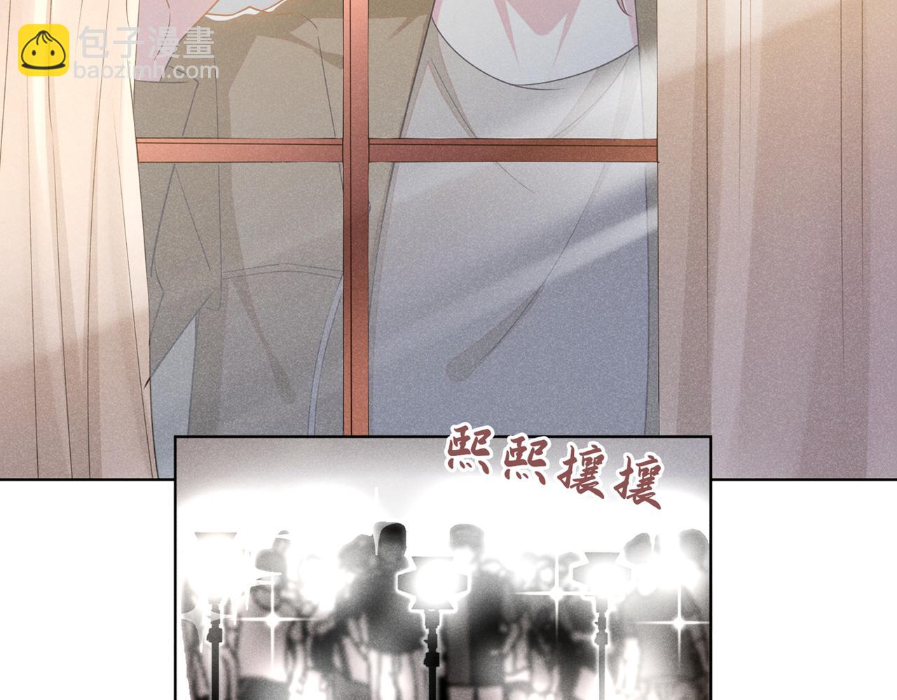 第98话 当年救我的是你吗？(1/3)-第102话