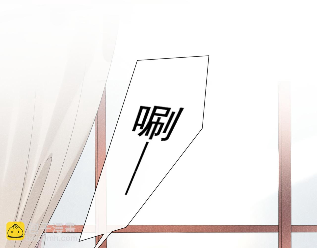 第98话 当年救我的是你吗？(1/3)-第102话