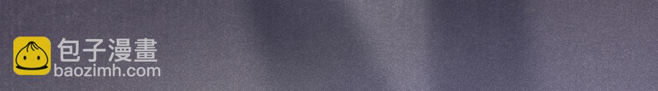 第98话 当年救我的是你吗？(1/3)-第102话