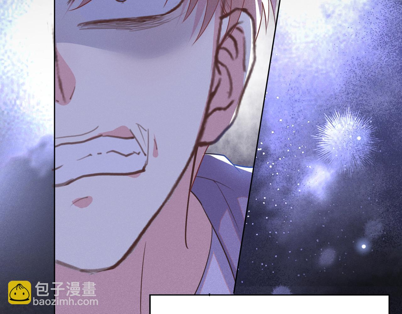 第98话 当年救我的是你吗？(1/3)-第102话