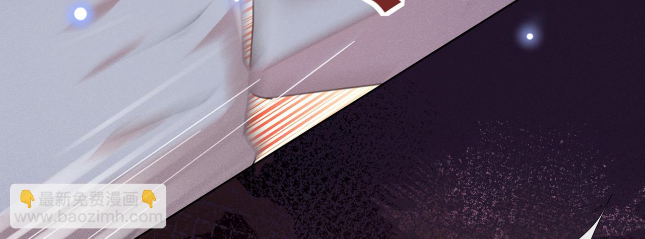 第100话 我喜欢上你了(1/2)-第104话