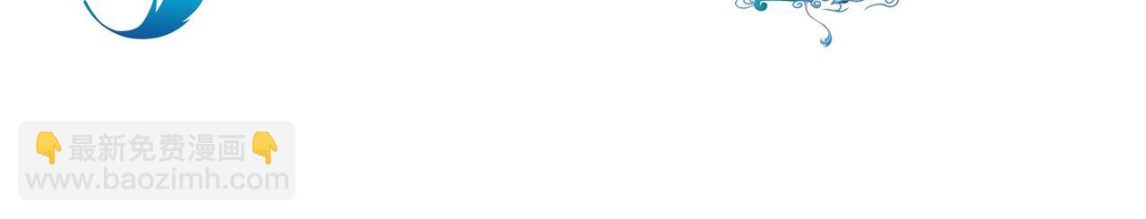 第100话 我喜欢上你了(1/2)-第104话