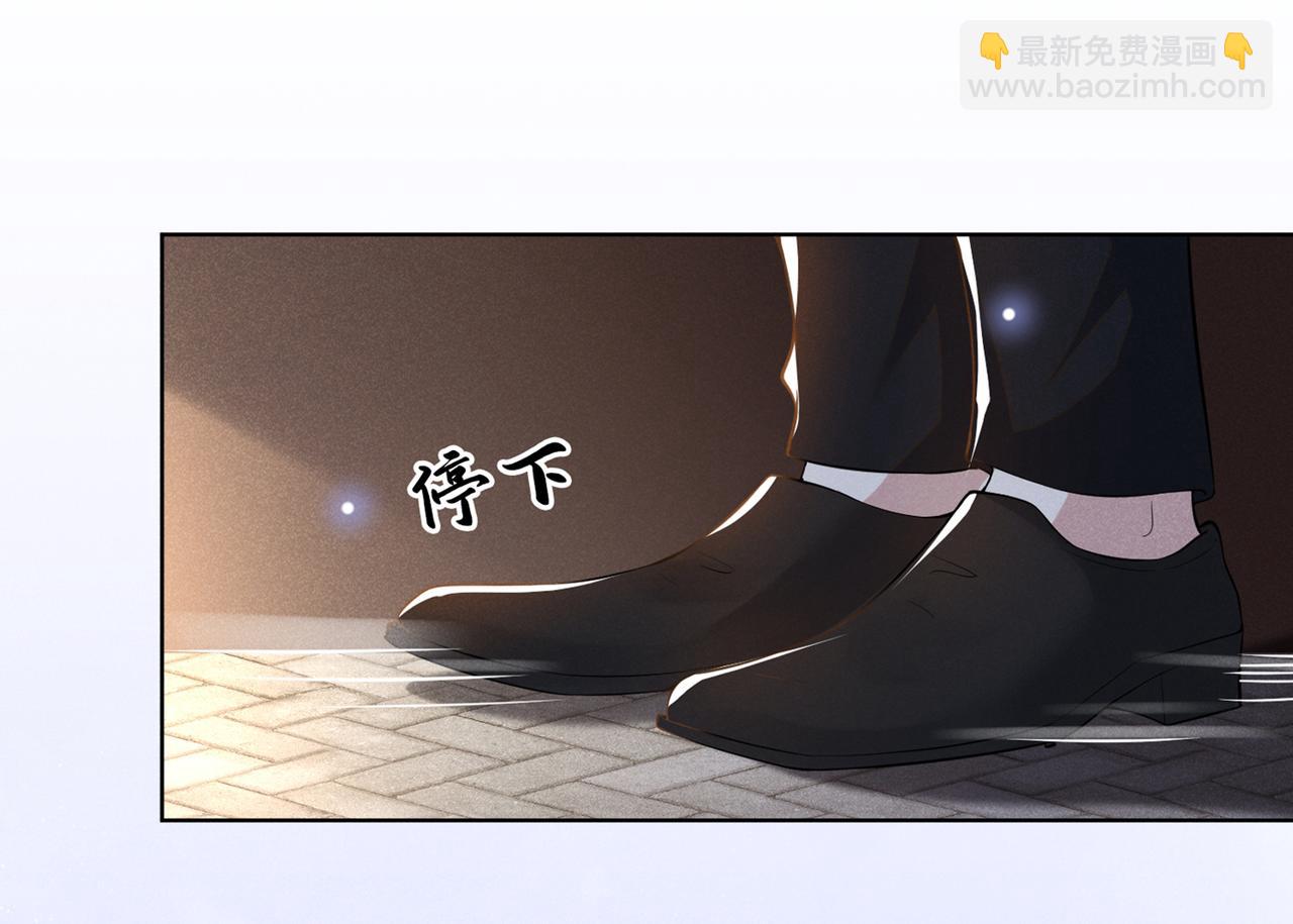 第100话 我喜欢上你了(1/2)-第104话