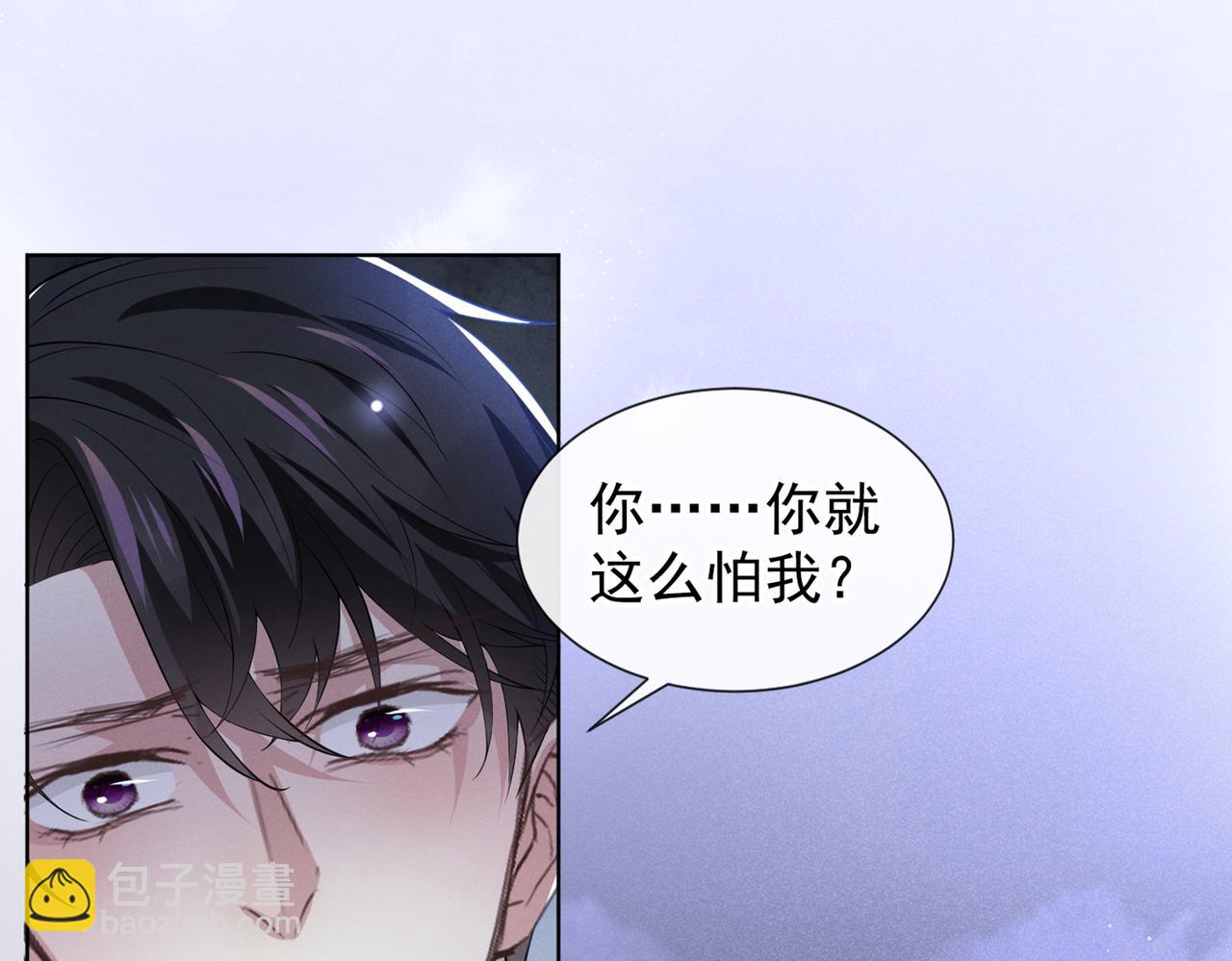 第100话 我喜欢上你了(1/2)-第104话