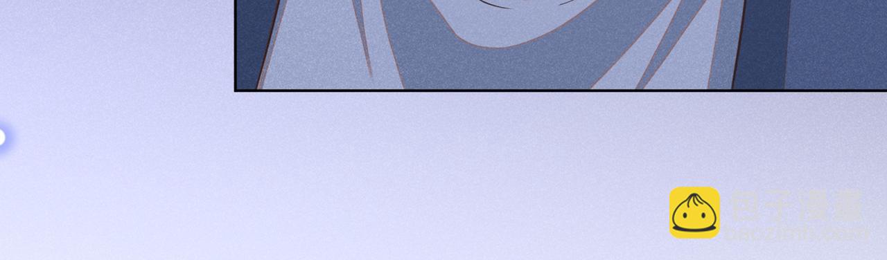 第100话 我喜欢上你了(1/2)-第104话