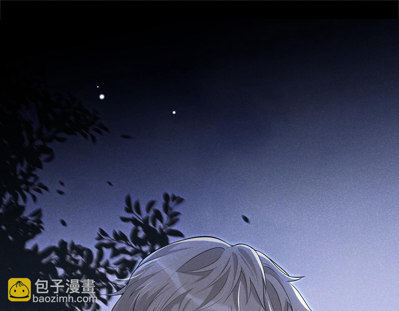 第100话 我喜欢上你了(1/2)-第104话