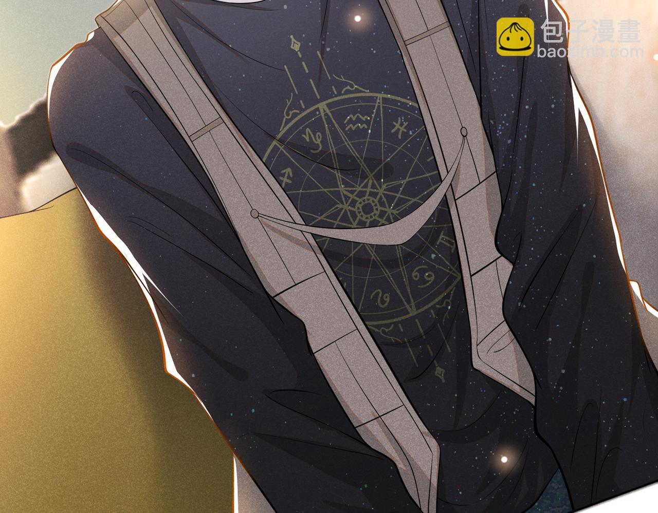 第102话 入戏太深还是真深情(1/2)-第106话