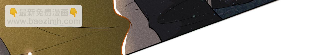 第102话 入戏太深还是真深情(1/2)-第106话