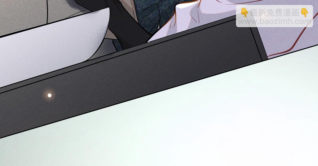 第102话 入戏太深还是真深情(1/2)-第106话