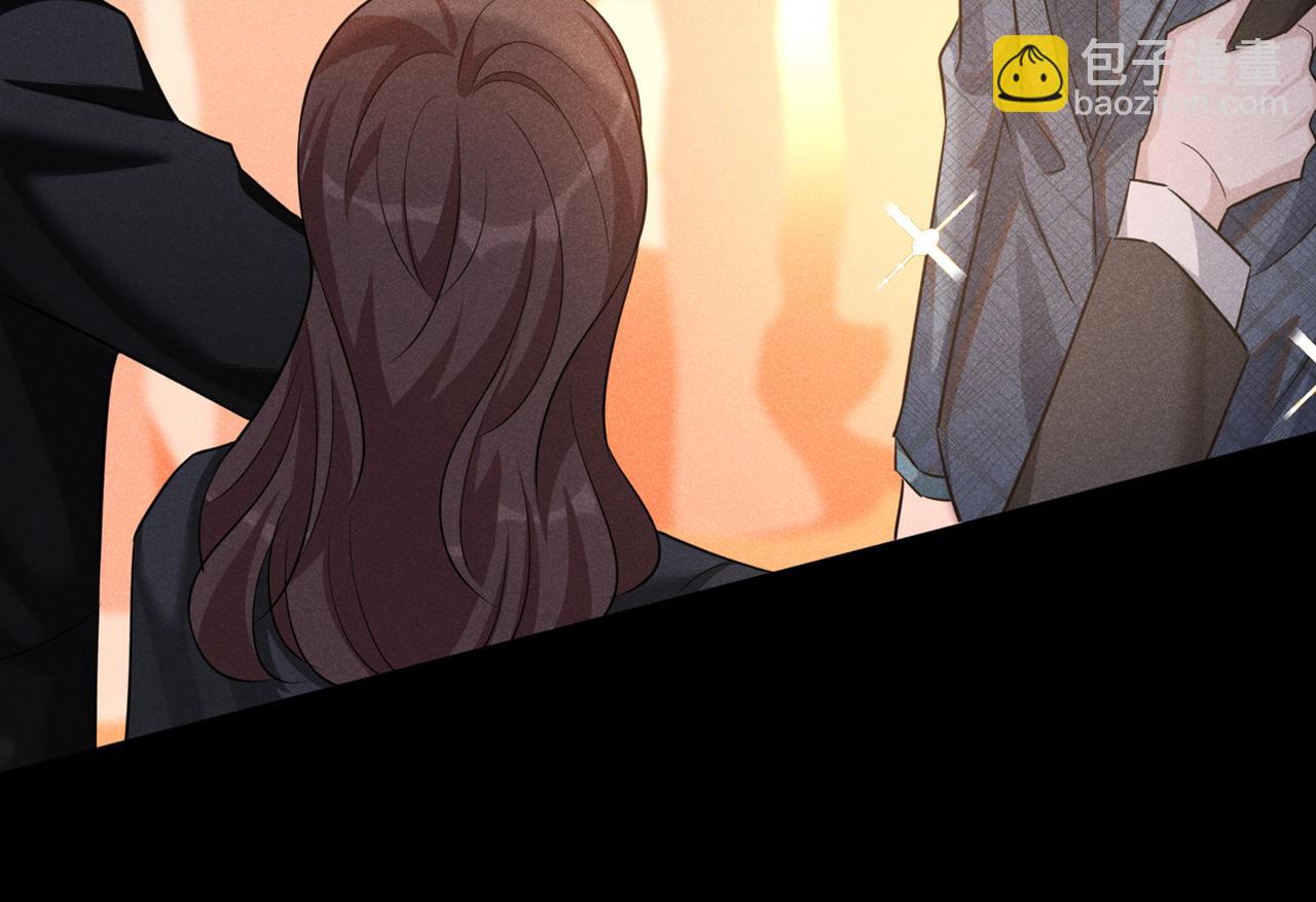 第104话 温念南，你怎么敢&hellip;(1/2)-第108话