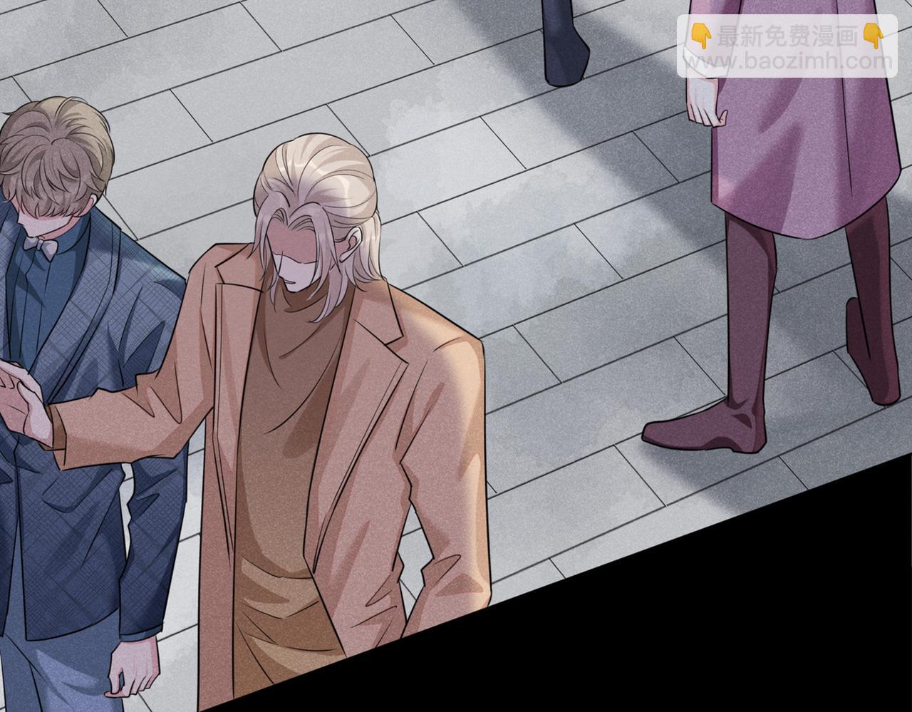 第104话 温念南，你怎么敢&hellip;(1/2)-第108话