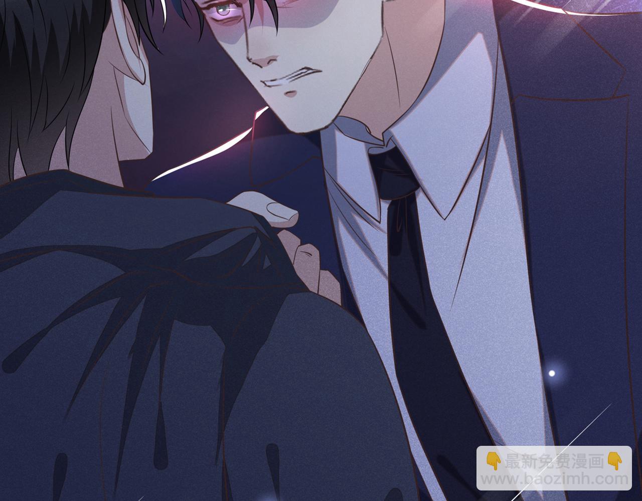 第106话 菲尔老师的邀约(1/2)-第110话