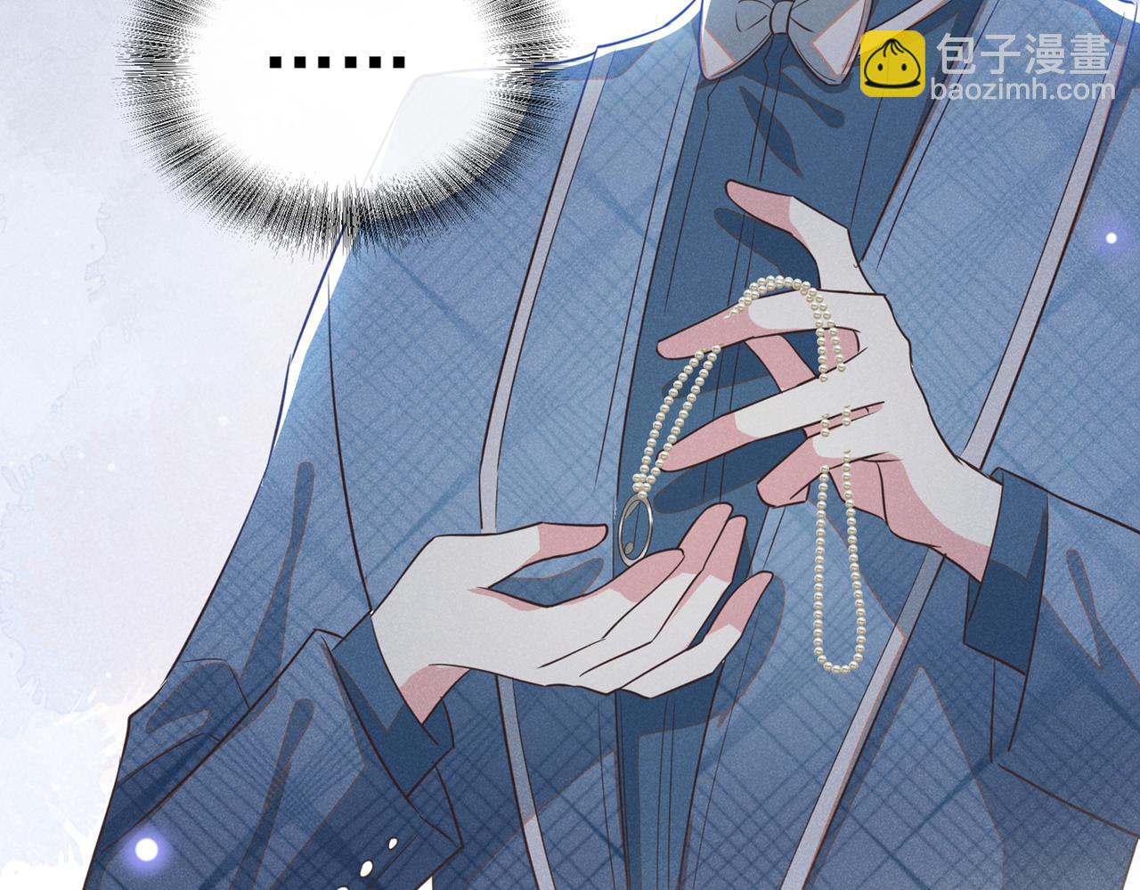 第106话 菲尔老师的邀约(1/2)-第110话