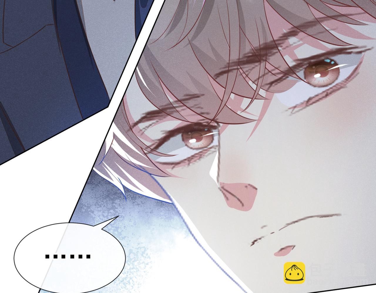 第106话 菲尔老师的邀约(1/2)-第110话