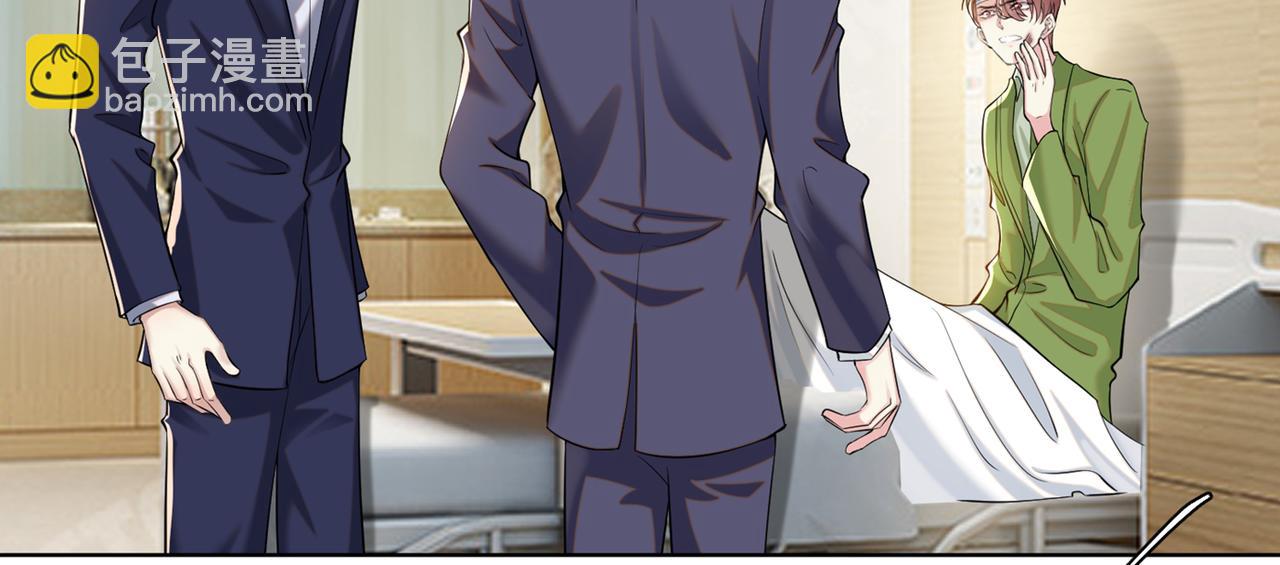 第106话 菲尔老师的邀约(1/2)-第110话