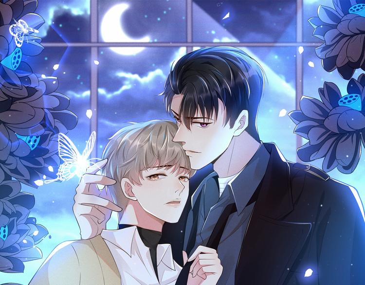 第8话 他爱的是哪个你？(1/3)-第12话