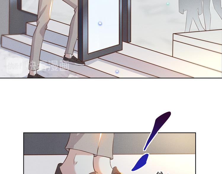 第8话 他爱的是哪个你？(1/3)-第12话