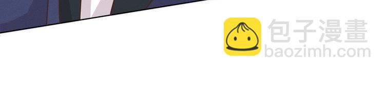 第8话 他爱的是哪个你？(1/3)-第12话