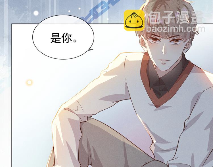 第8话 他爱的是哪个你？(1/3)-第12话