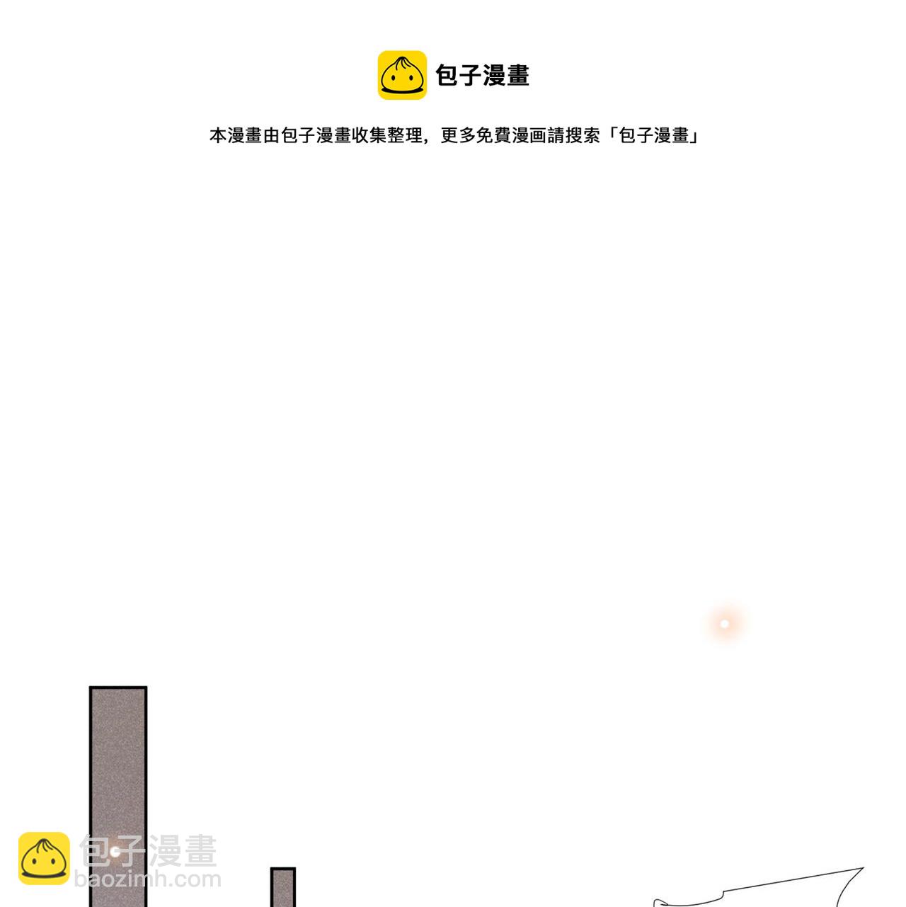 第108话 竟然是他？！(1/3)-第112话