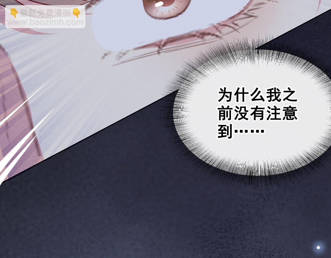 第108话 竟然是他？！(1/3)-第112话