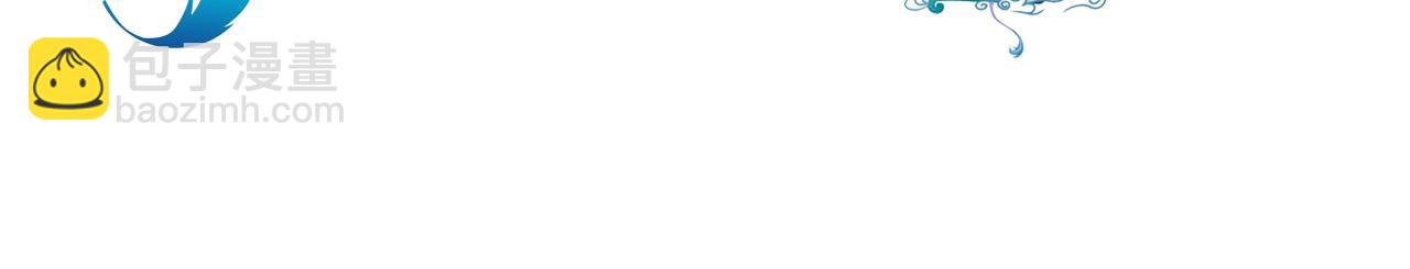 第108话 竟然是他？！(1/3)-第112话