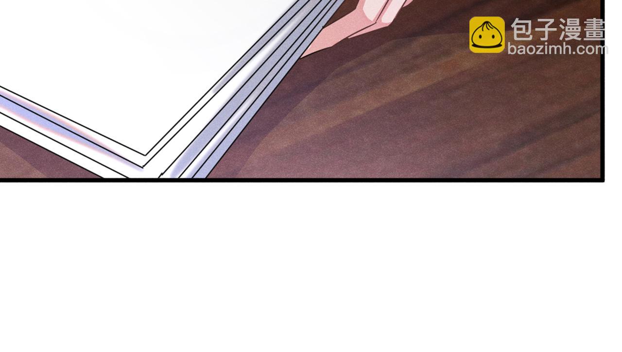 第110话 哥哥，好久不见~(1/3)-第114话