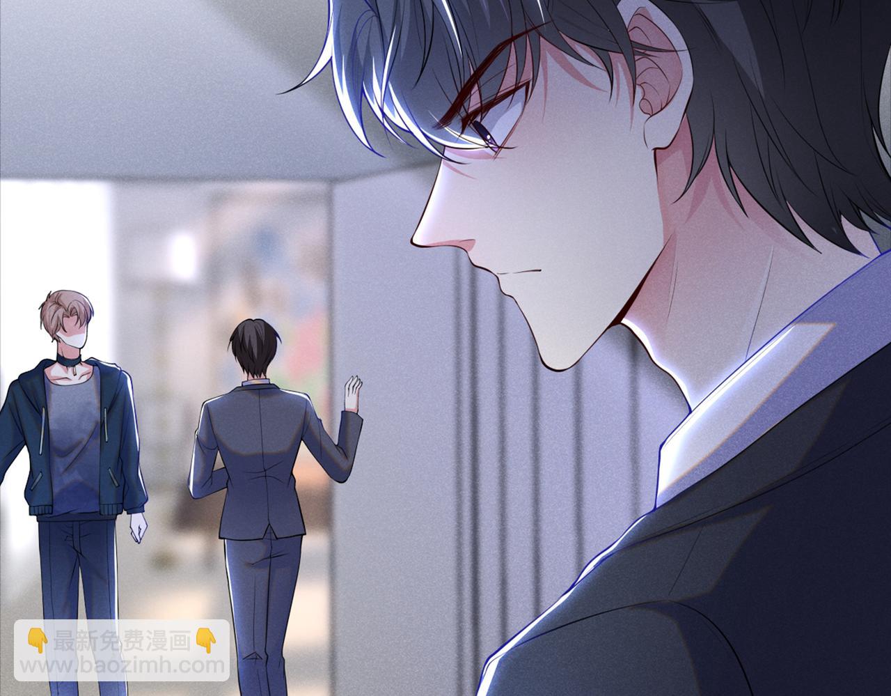 第110话 哥哥，好久不见~(1/3)-第114话