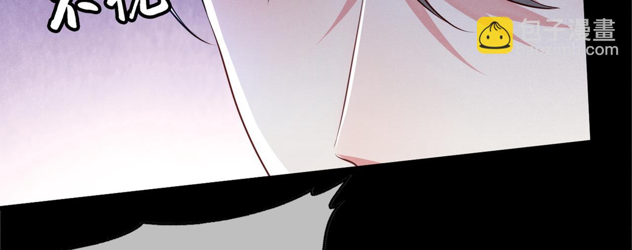 第110话 哥哥，好久不见~(1/3)-第114话