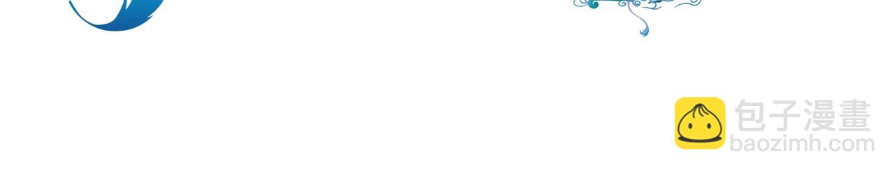 第110话 哥哥，好久不见~(1/3)-第114话