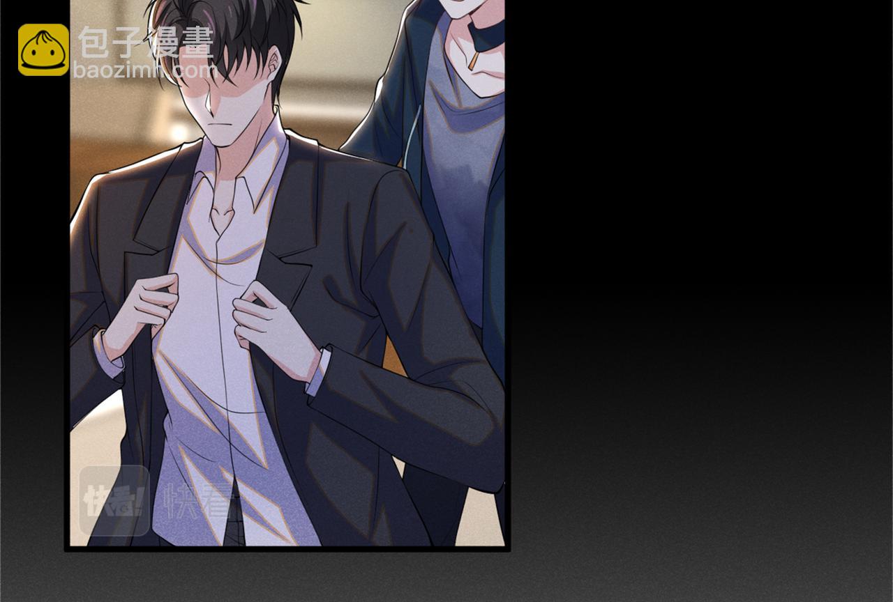 第110话 哥哥，好久不见~(1/3)-第114话