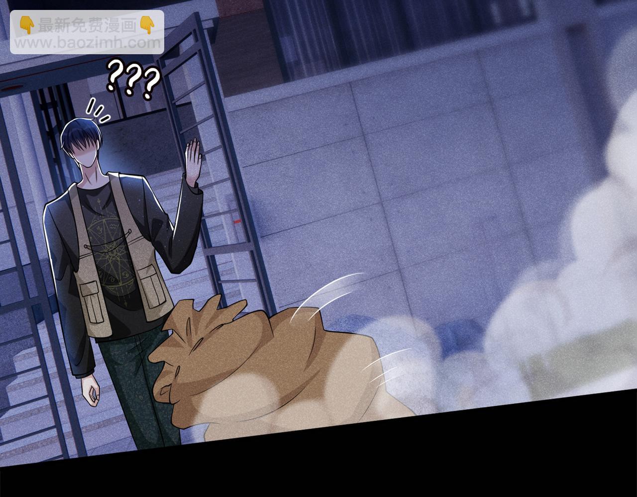 第114话 你让我觉得恶心(1/2)-第118话