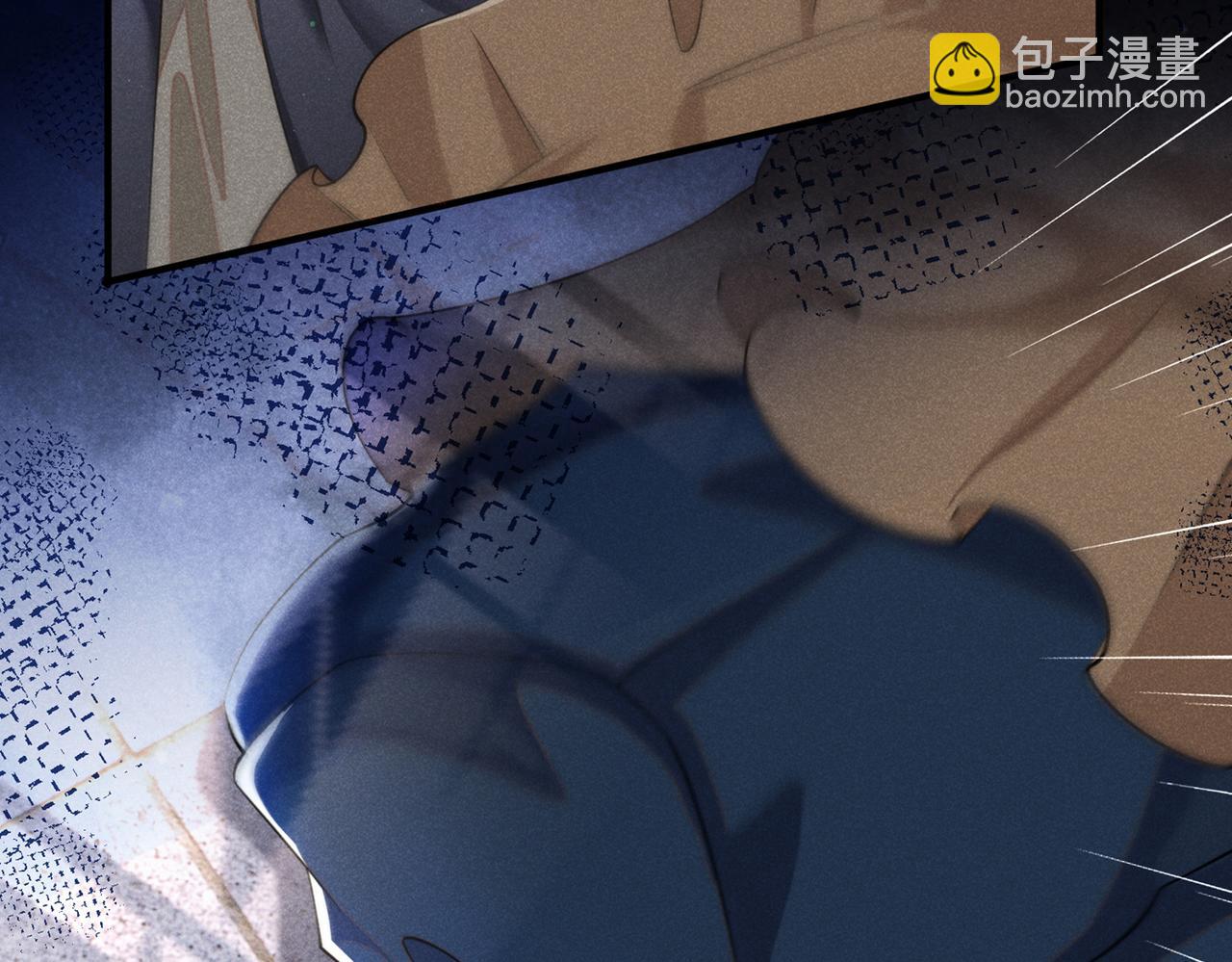 第114话 你让我觉得恶心(1/2)-第118话