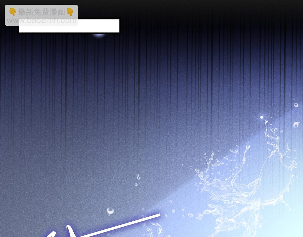 第114话 你让我觉得恶心(1/2)-第118话