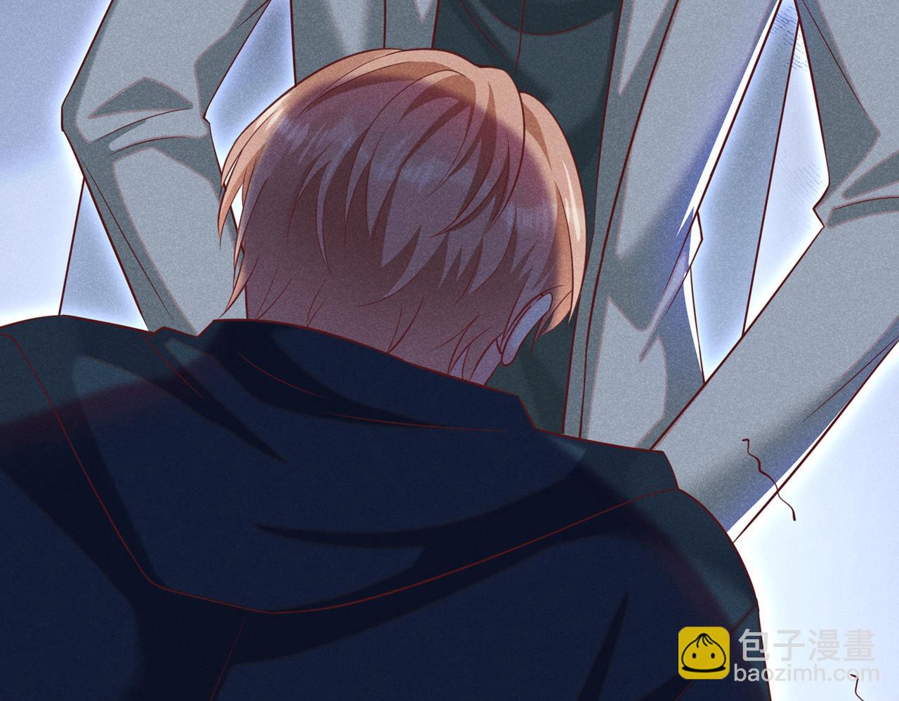 第114话 你让我觉得恶心(1/2)-第118话