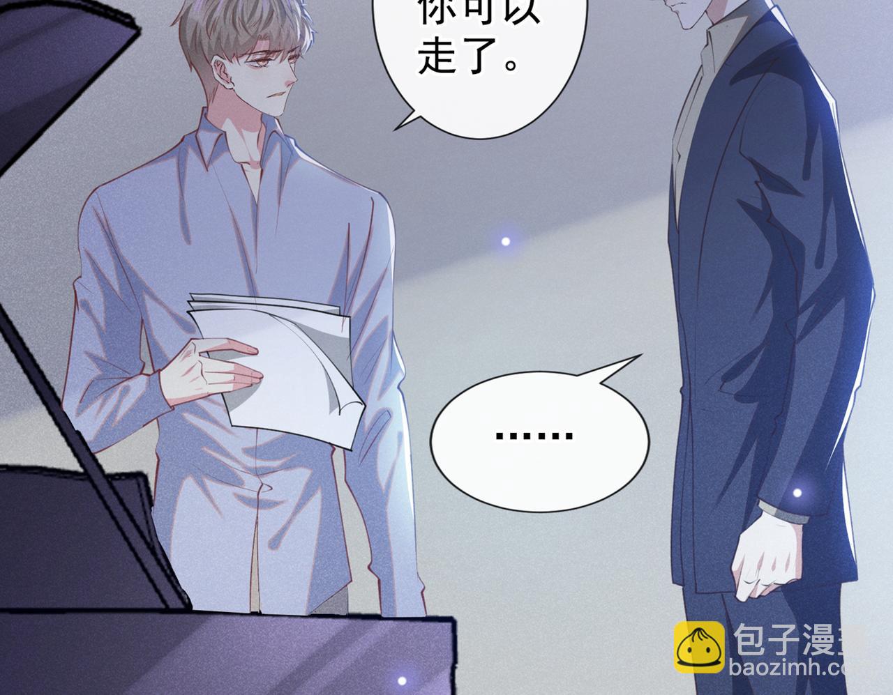 第116话 如果时光可以倒流(1/2)-第120话