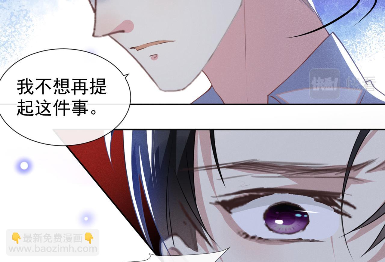 第116话 如果时光可以倒流(1/2)-第120话