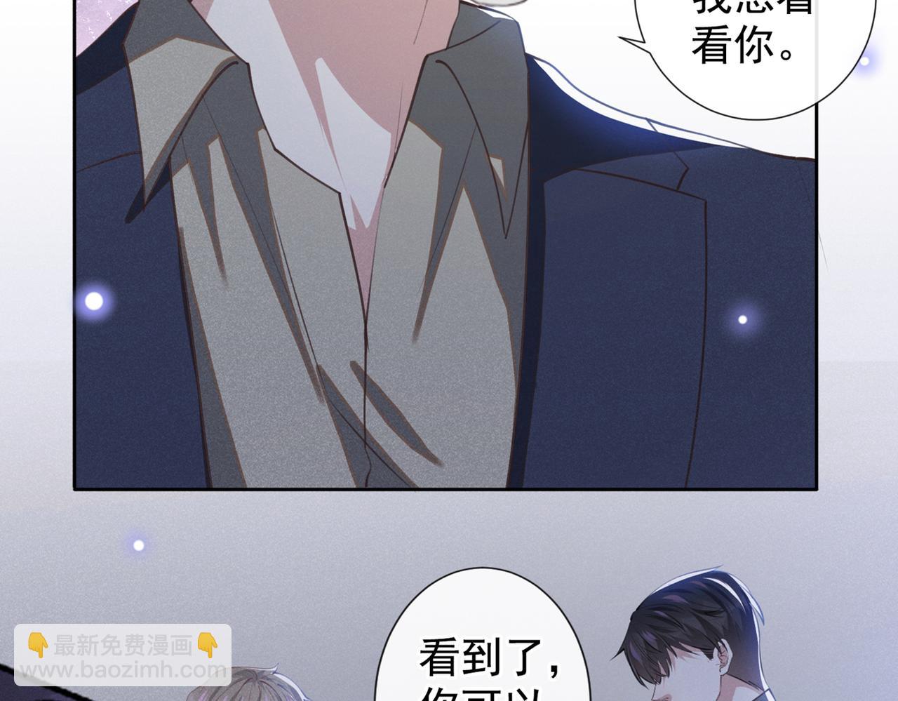 第116话 如果时光可以倒流(1/2)-第120话