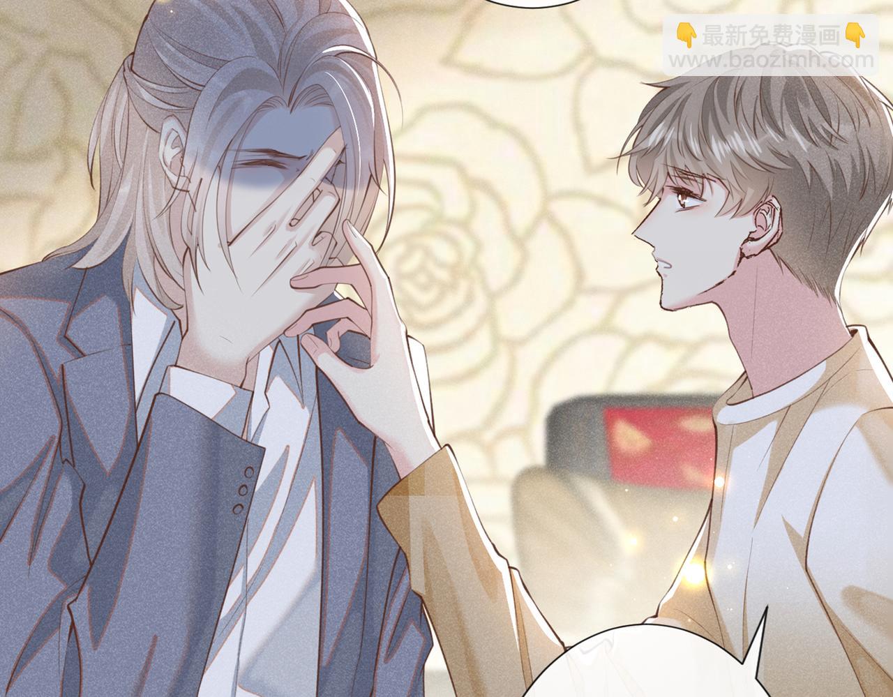 第118话 你要这么绝情吗？(1/2)-第122话