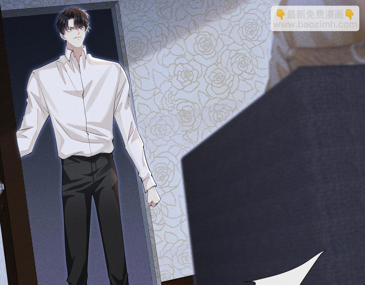 第118话 你要这么绝情吗？(1/2)-第122话