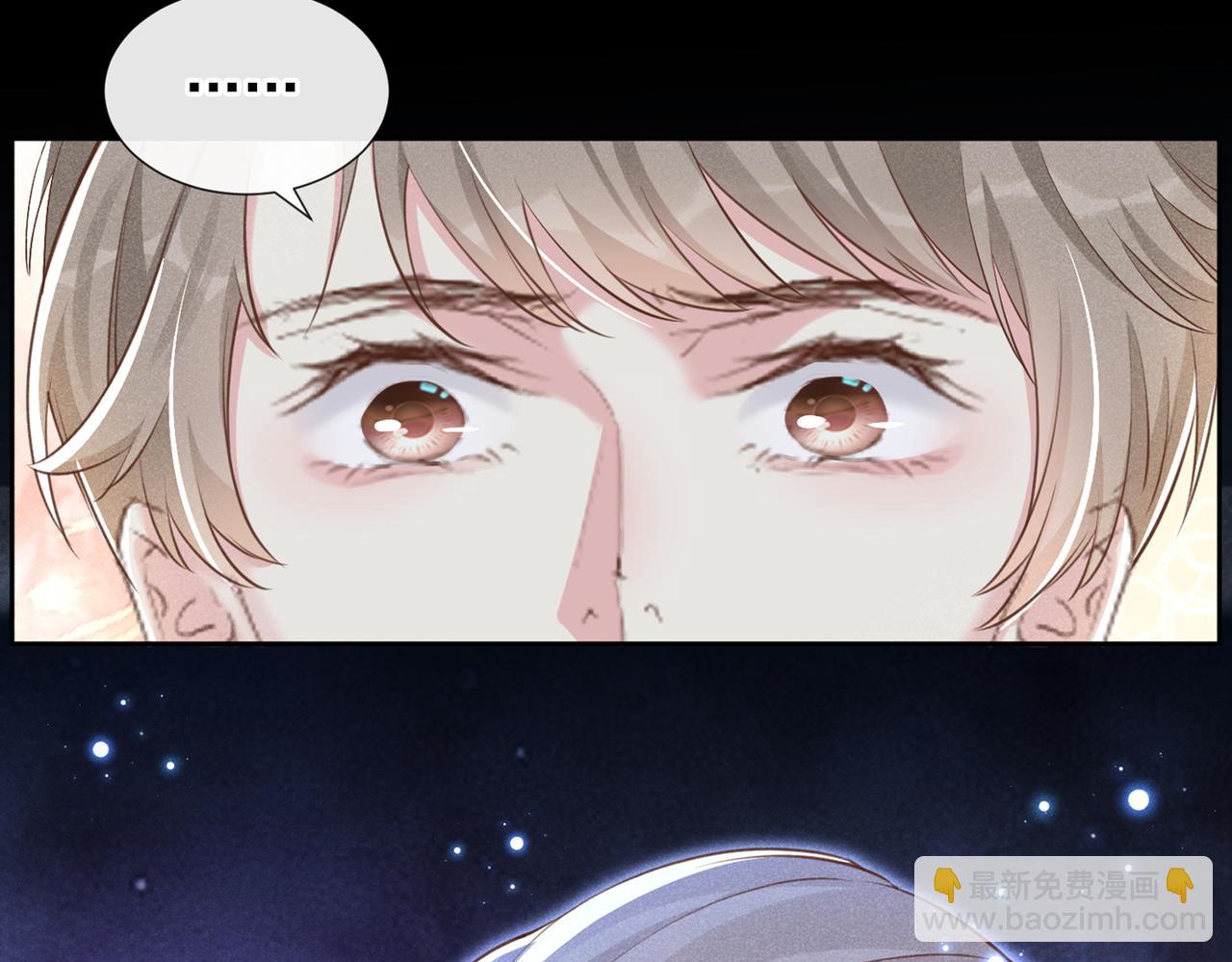 第118话 你要这么绝情吗？(1/2)-第122话