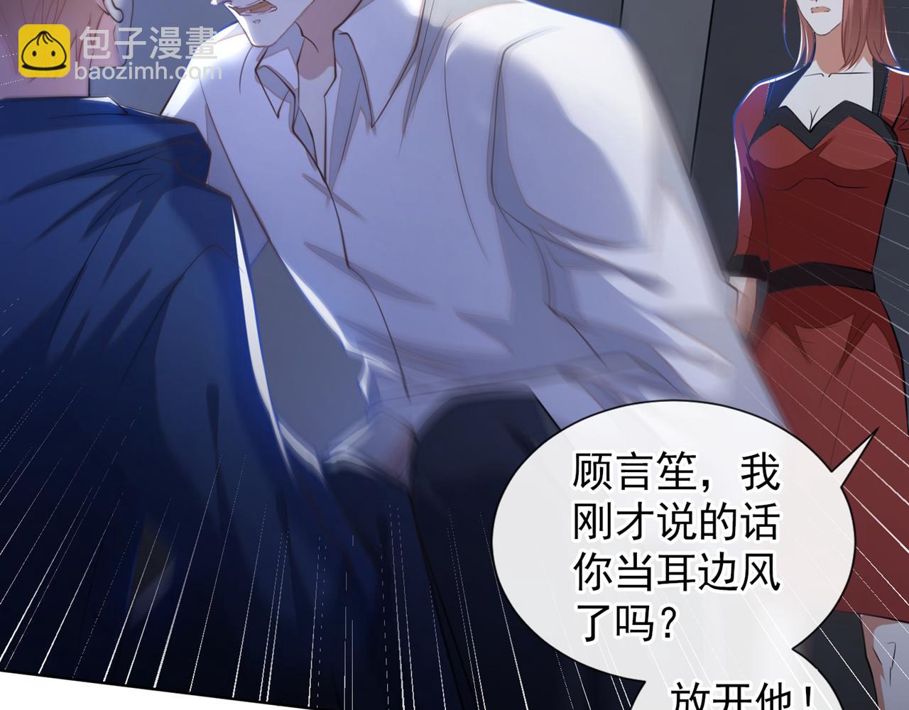 第120话 他活得就像个小丑(1/2)-第124话