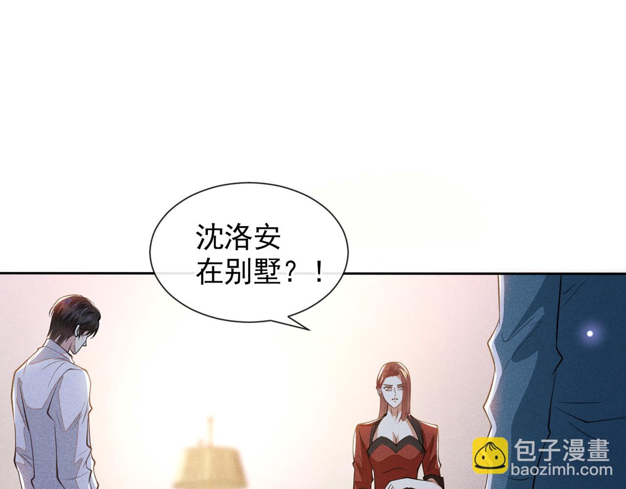 第120话 他活得就像个小丑(1/2)-第124话