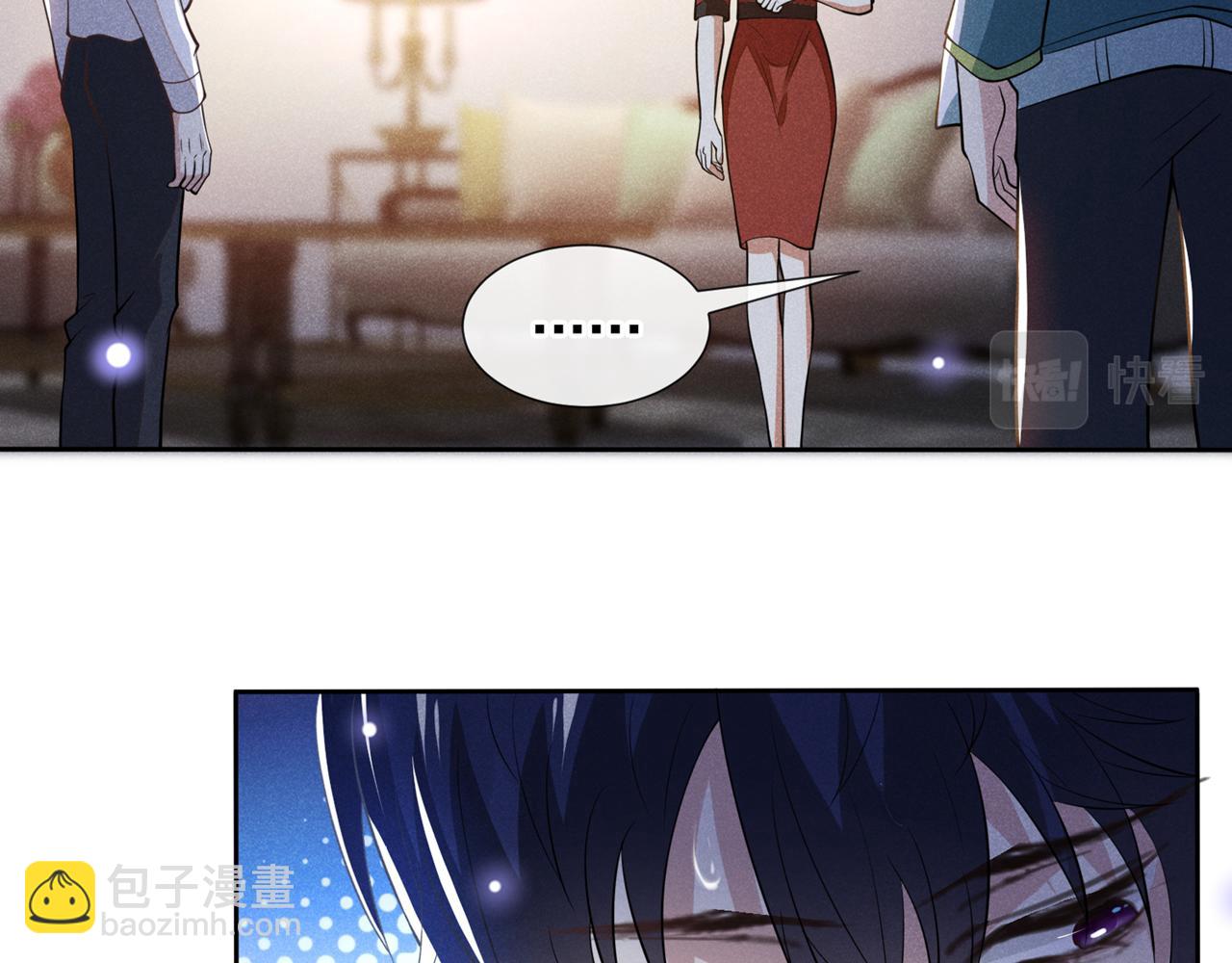 第120话 他活得就像个小丑(1/2)-第124话