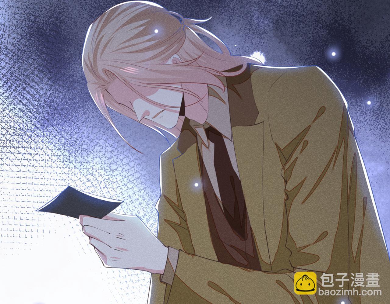 第122话 我真怕我会杀了你(1/2)-第126话