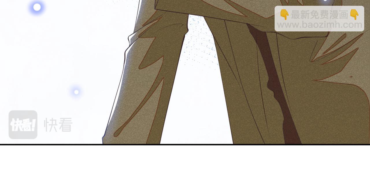 第122话 我真怕我会杀了你(1/2)-第126话